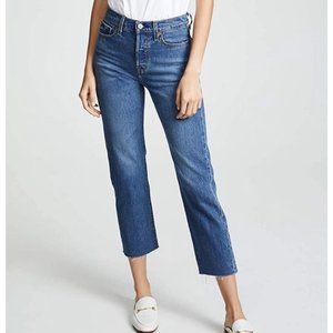 Levi's Wedgie Icon Crop, White Oak Cone Denim, 28